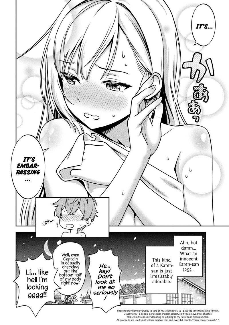 Toshiue Elite Onna Kishi Ga Boku No Mae De Dake KawaII 2a 18