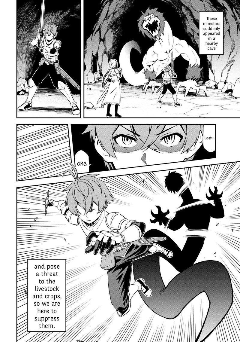 Toshiue Elite Onna Kishi Ga Boku No Mae De Dake KawaII 2a 4