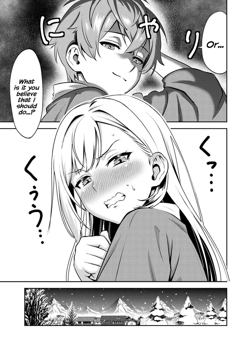 Toshiue Elite Onna Kishi Ga Boku No Mae De Dake KawaII 2b 9