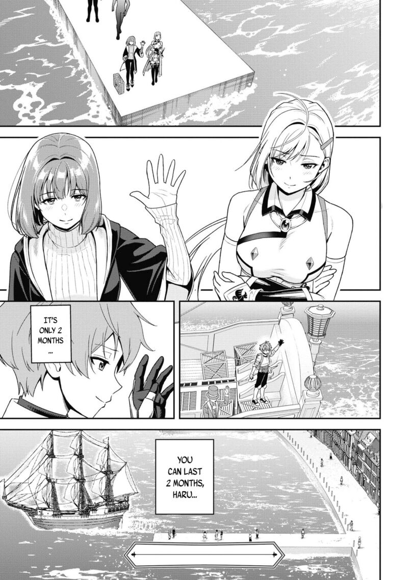 Toshiue Elite Onna Kishi Ga Boku No Mae De Dake KawaII 30b 6