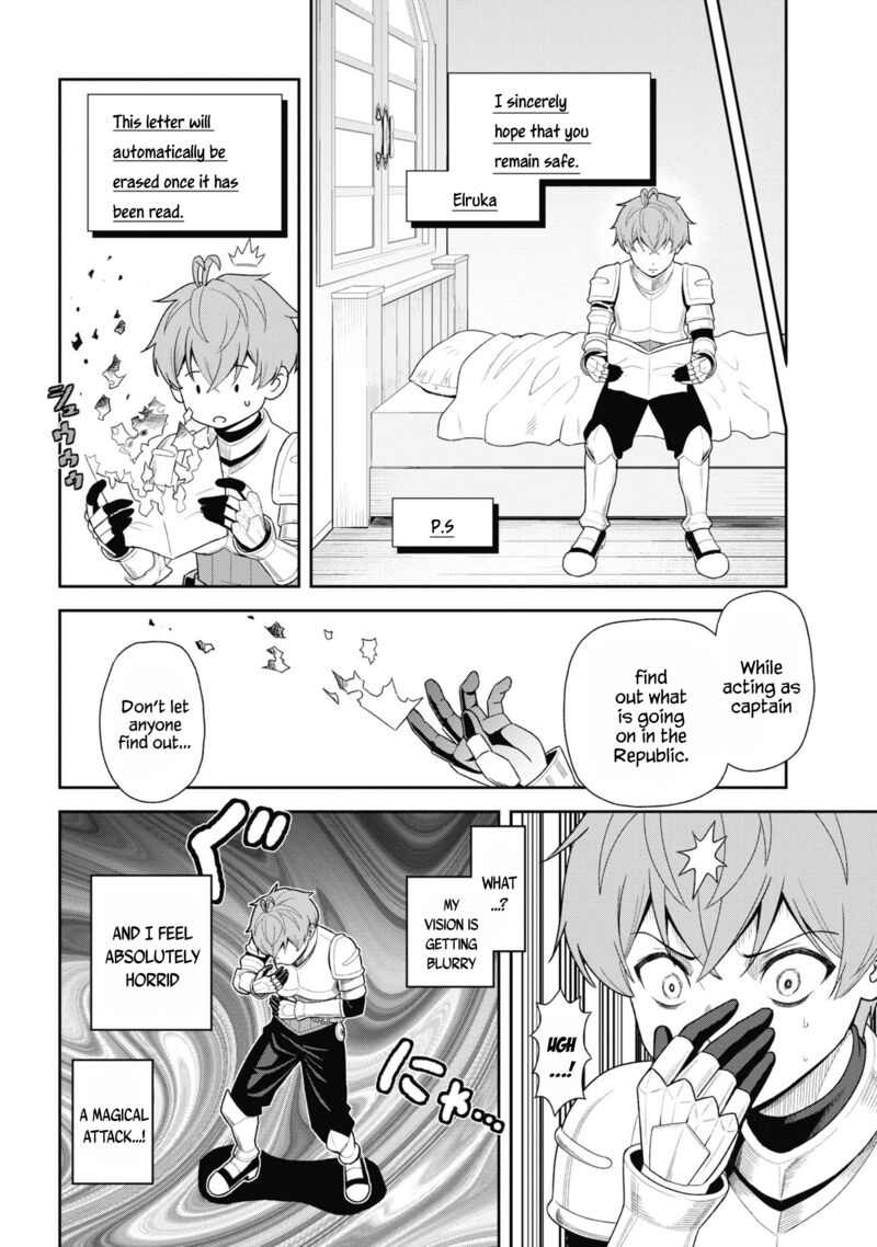 Toshiue Elite Onna Kishi Ga Boku No Mae De Dake KawaII 31a 12