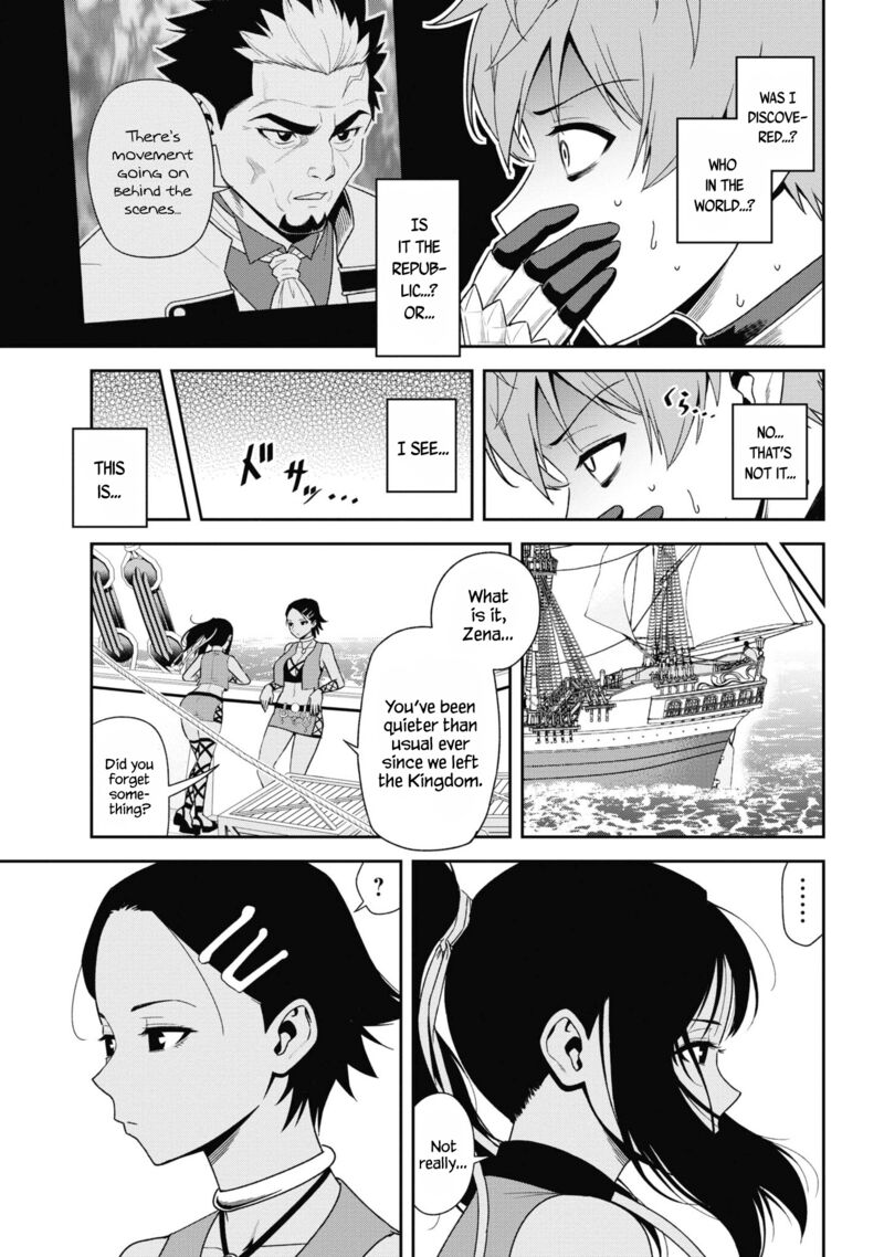 Toshiue Elite Onna Kishi Ga Boku No Mae De Dake KawaII 31a 13