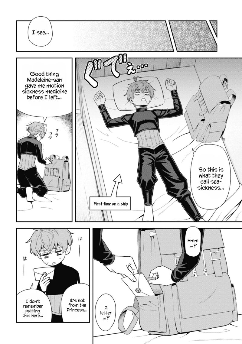 Toshiue Elite Onna Kishi Ga Boku No Mae De Dake KawaII 31a 14