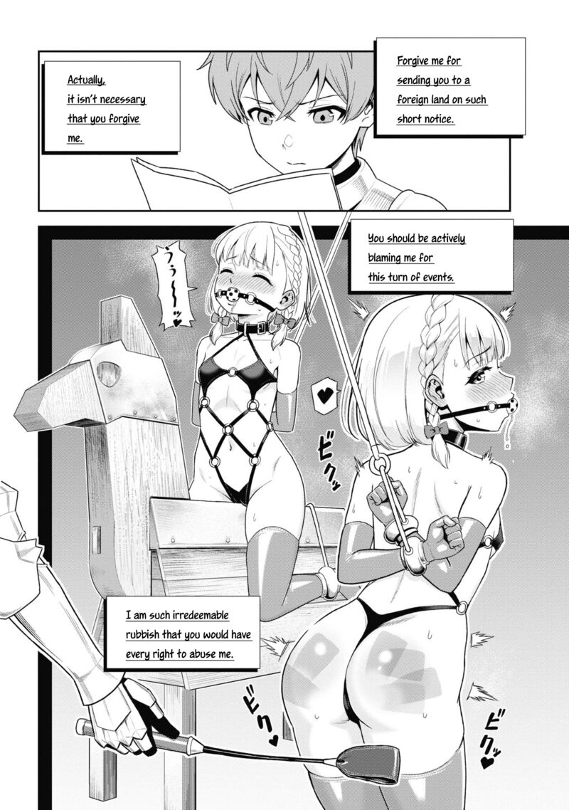 Toshiue Elite Onna Kishi Ga Boku No Mae De Dake KawaII 31a 2