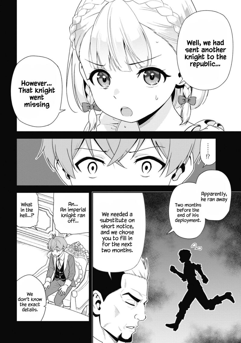 Toshiue Elite Onna Kishi Ga Boku No Mae De Dake KawaII 31a 6