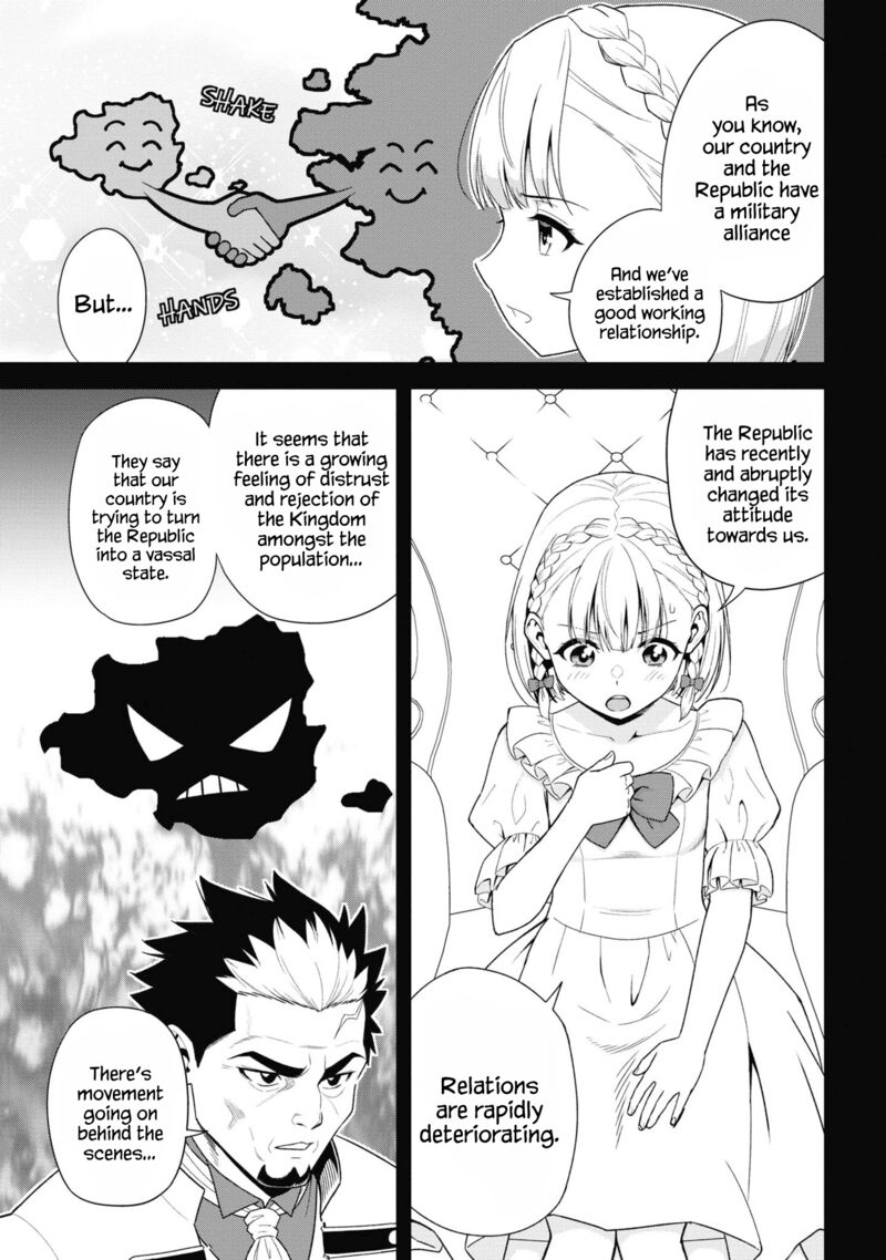 Toshiue Elite Onna Kishi Ga Boku No Mae De Dake KawaII 31a 7