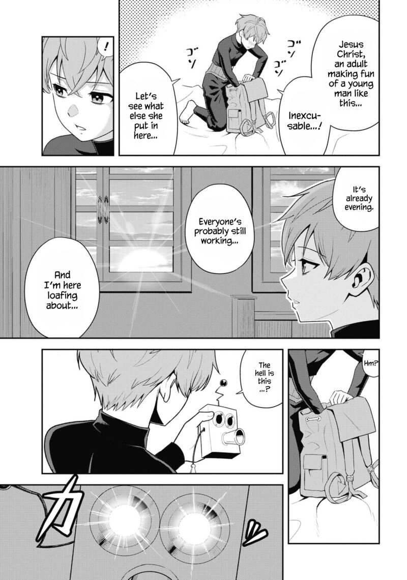 Toshiue Elite Onna Kishi Ga Boku No Mae De Dake KawaII 31b 3