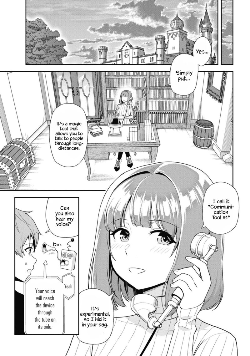 Toshiue Elite Onna Kishi Ga Boku No Mae De Dake KawaII 31b 5