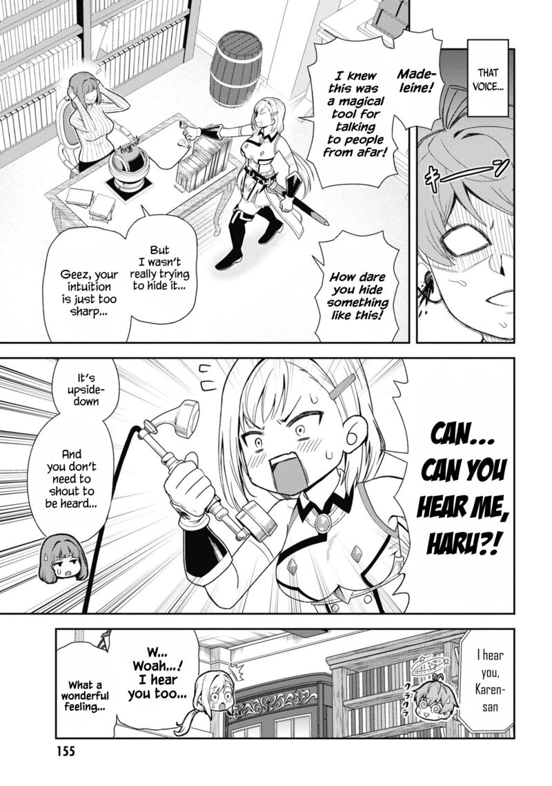 Toshiue Elite Onna Kishi Ga Boku No Mae De Dake KawaII 31b 9
