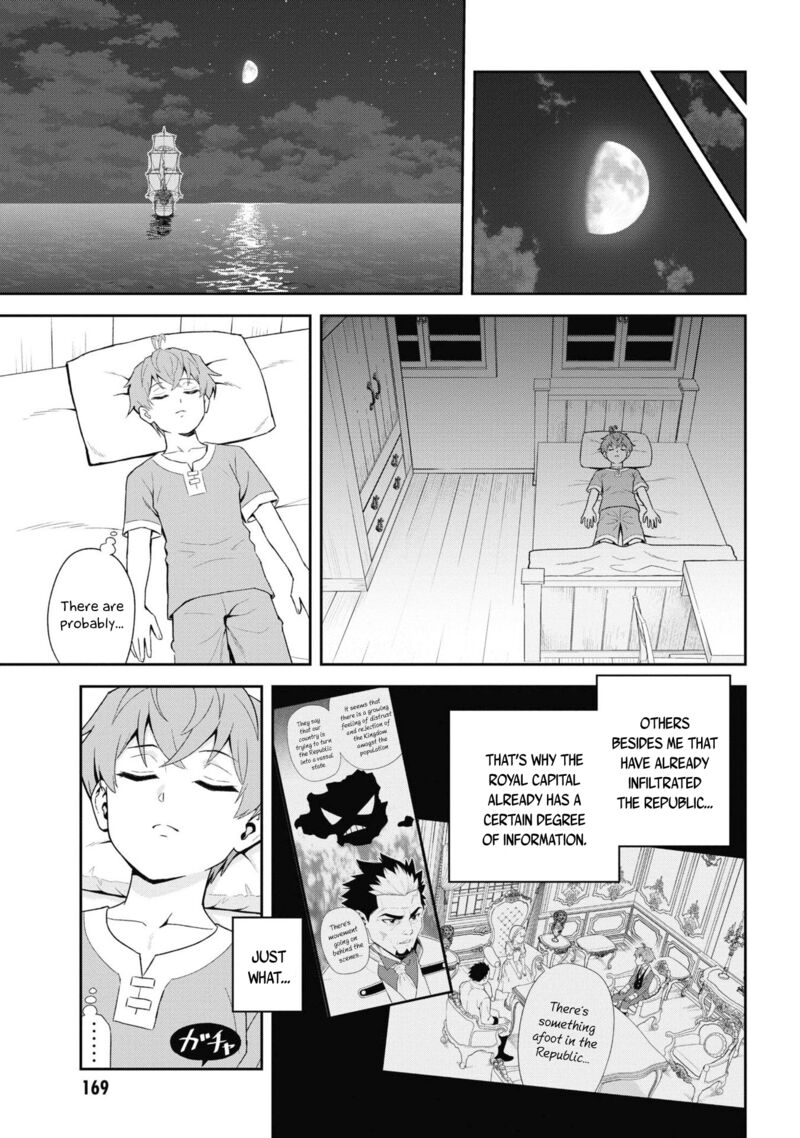 Toshiue Elite Onna Kishi Ga Boku No Mae De Dake KawaII 31c 6