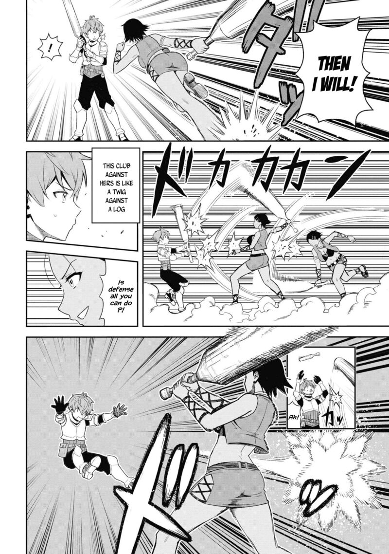 Toshiue Elite Onna Kishi Ga Boku No Mae De Dake KawaII 31c 9