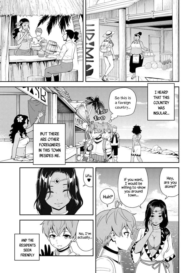 Toshiue Elite Onna Kishi Ga Boku No Mae De Dake KawaII 32a 4