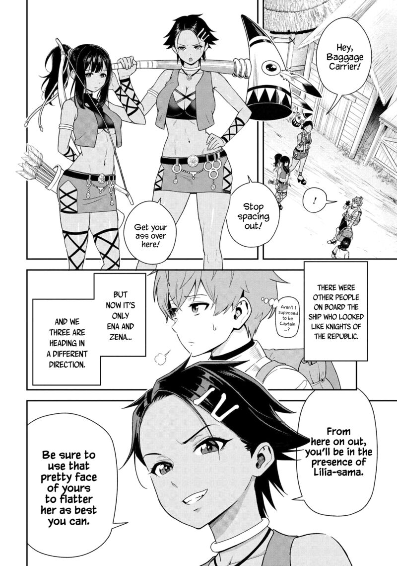 Toshiue Elite Onna Kishi Ga Boku No Mae De Dake KawaII 32a 5