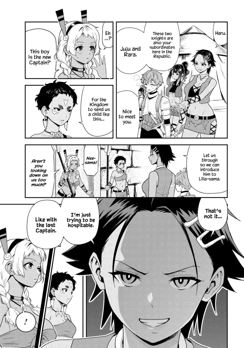 Toshiue Elite Onna Kishi Ga Boku No Mae De Dake KawaII 32b 2