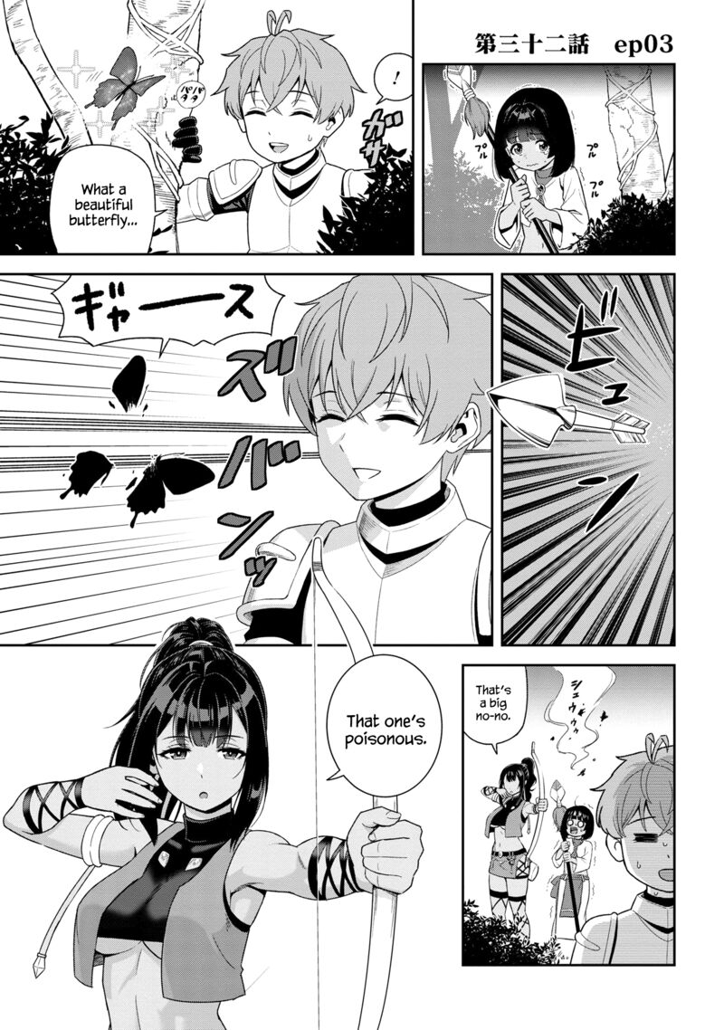 Toshiue Elite Onna Kishi Ga Boku No Mae De Dake KawaII 32c 1
