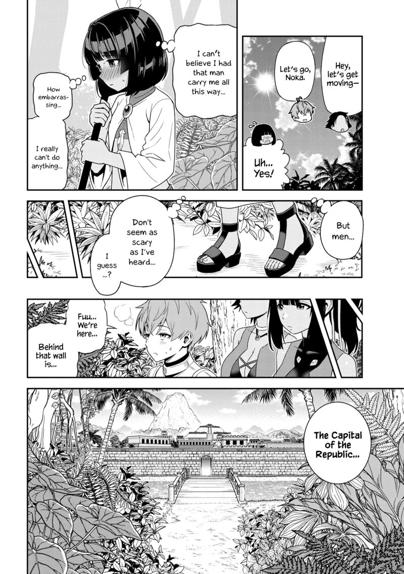 Toshiue Elite Onna Kishi Ga Boku No Mae De Dake KawaII 32c 10