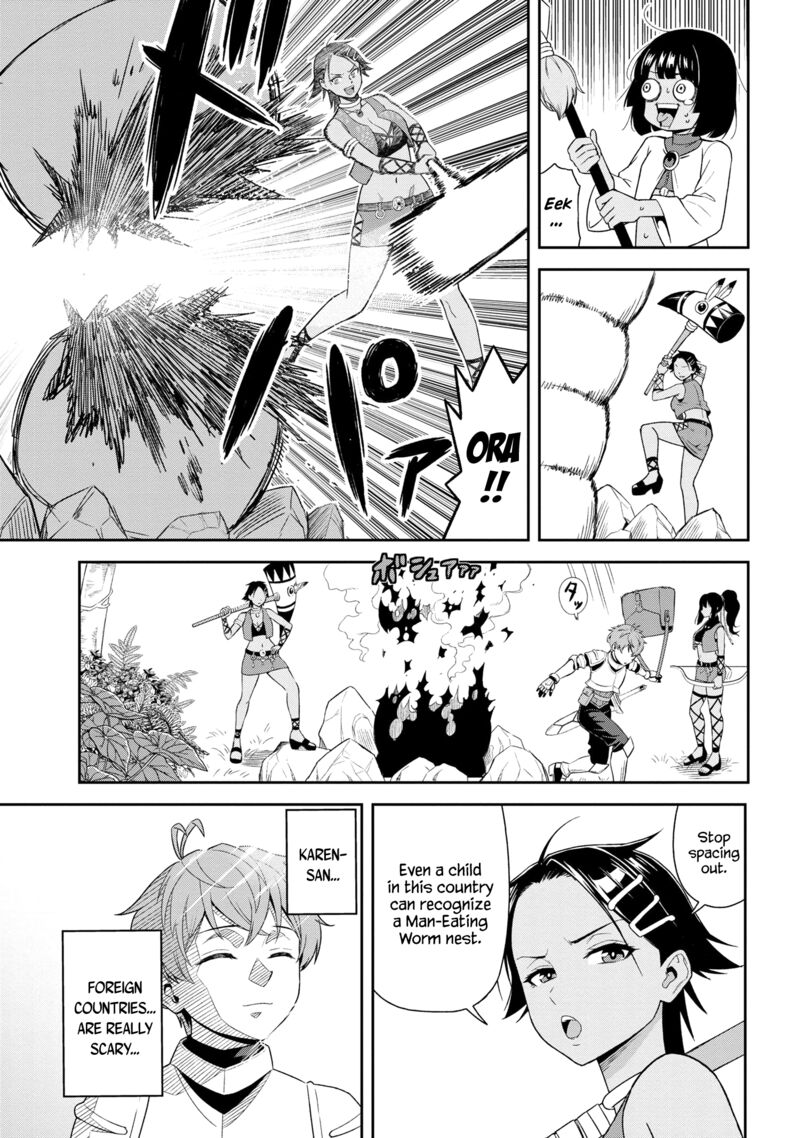 Toshiue Elite Onna Kishi Ga Boku No Mae De Dake KawaII 32c 3