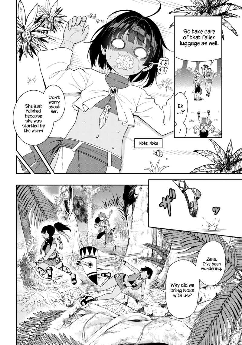 Toshiue Elite Onna Kishi Ga Boku No Mae De Dake KawaII 32c 6