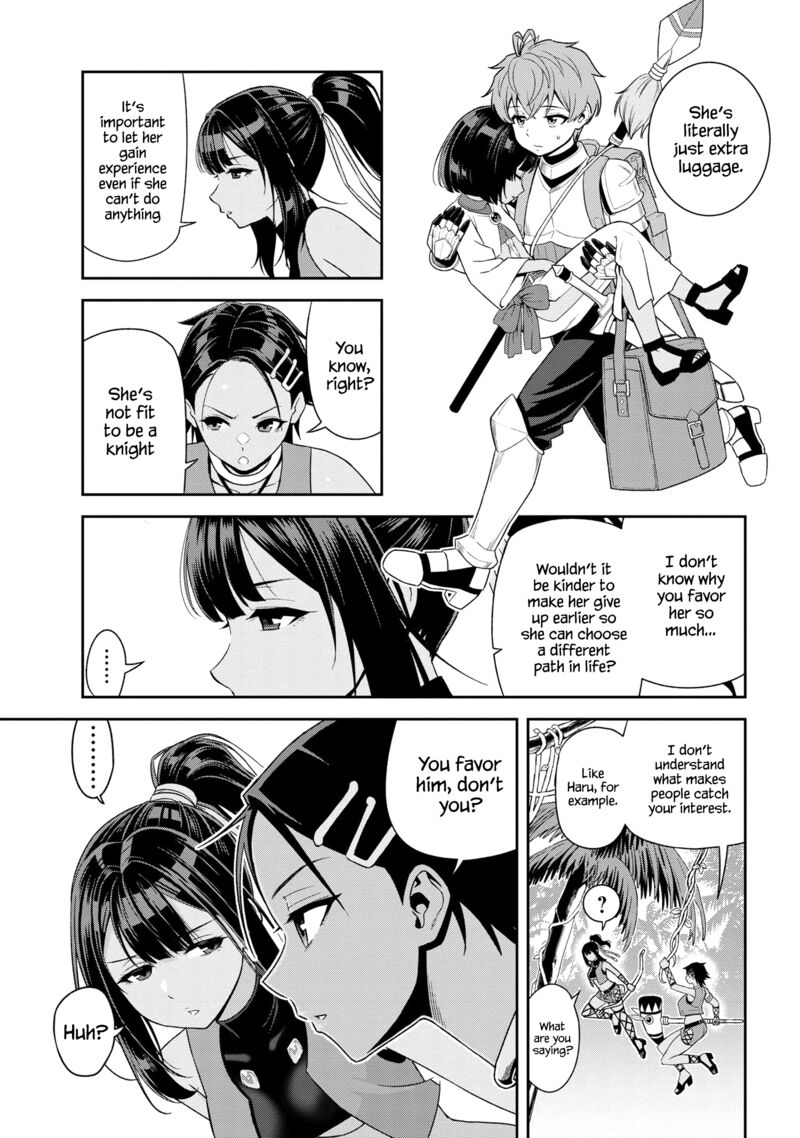 Toshiue Elite Onna Kishi Ga Boku No Mae De Dake KawaII 32c 7