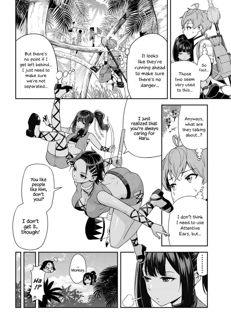 Toshiue Elite Onna Kishi Ga Boku No Mae De Dake KawaII 32c 8