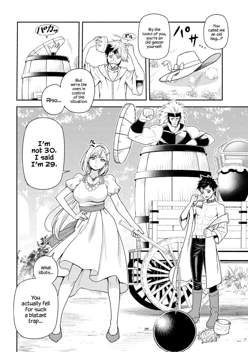 Toshiue Elite Onna Kishi Ga Boku No Mae De Dake KawaII 33a 8