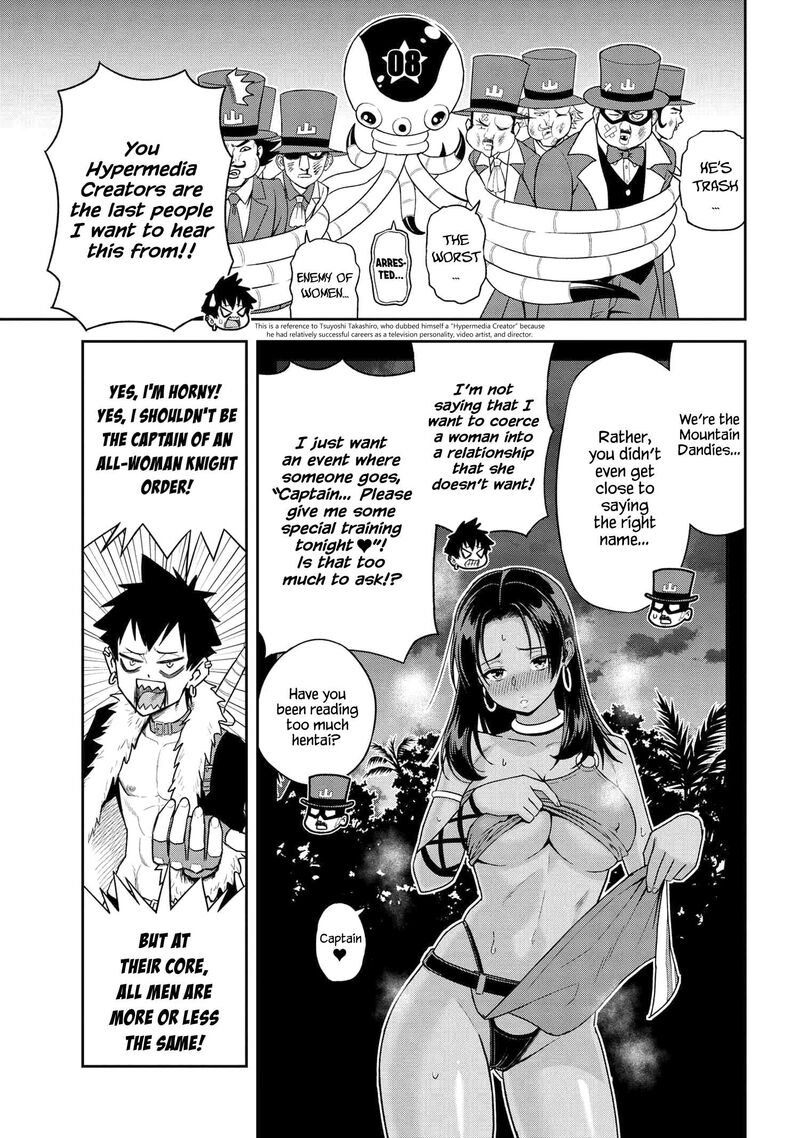 Toshiue Elite Onna Kishi Ga Boku No Mae De Dake KawaII 33b 2