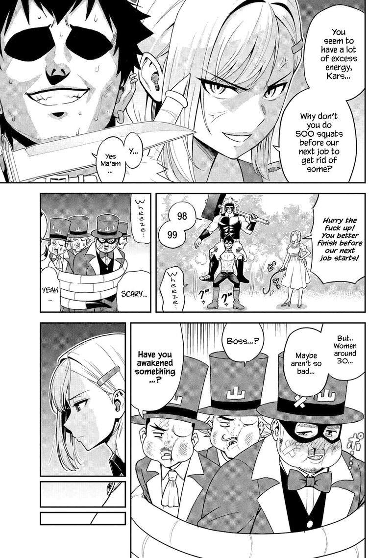 Toshiue Elite Onna Kishi Ga Boku No Mae De Dake KawaII 33b 4