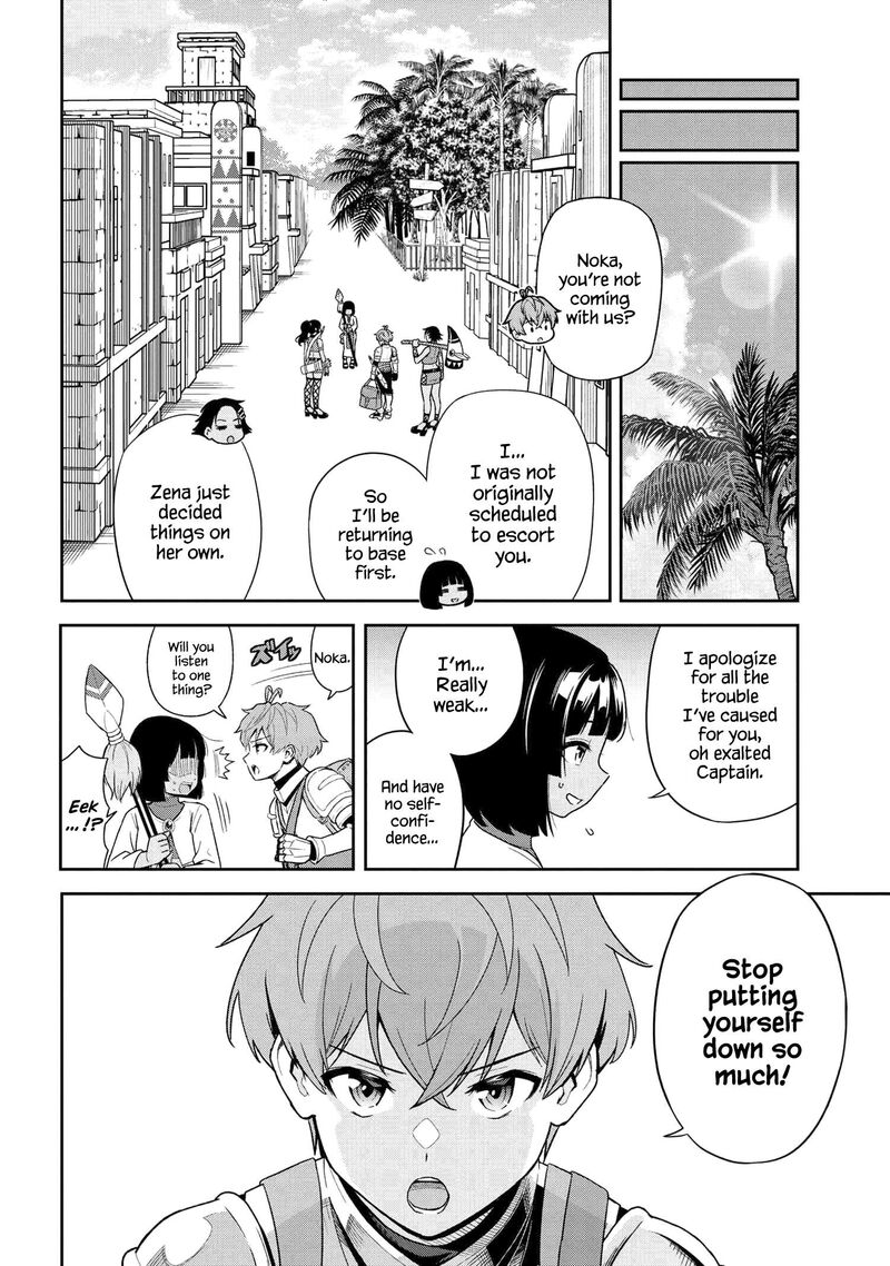Toshiue Elite Onna Kishi Ga Boku No Mae De Dake KawaII 33b 5