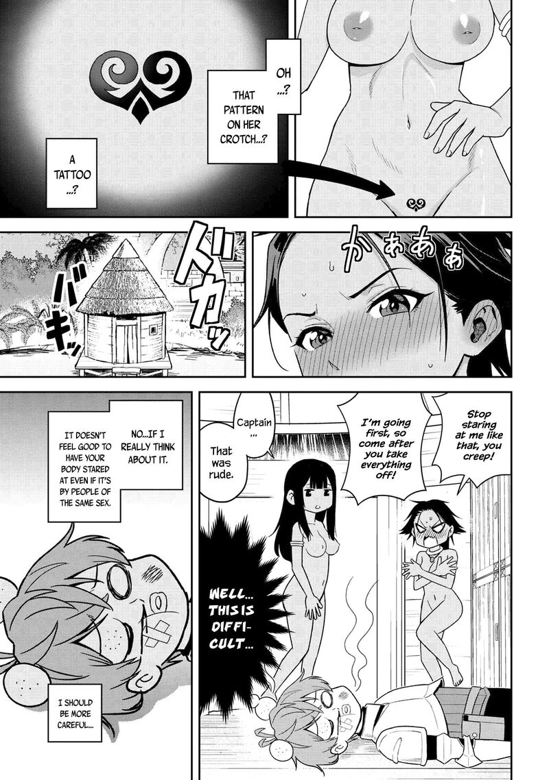 Toshiue Elite Onna Kishi Ga Boku No Mae De Dake KawaII 33c 8