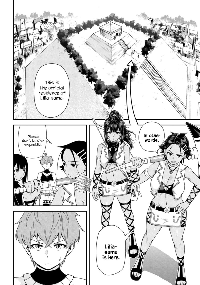 Toshiue Elite Onna Kishi Ga Boku No Mae De Dake KawaII 34a 10