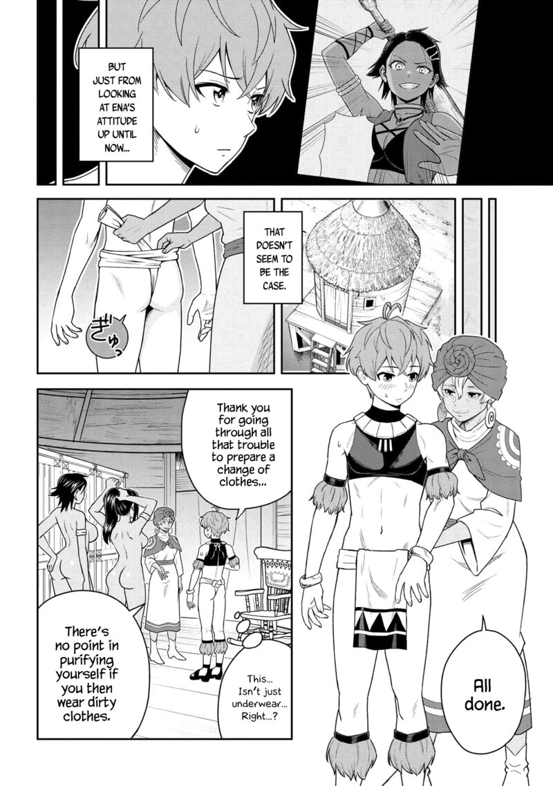 Toshiue Elite Onna Kishi Ga Boku No Mae De Dake KawaII 34a 8