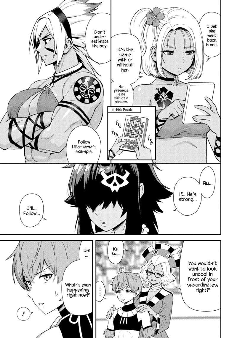 Toshiue Elite Onna Kishi Ga Boku No Mae De Dake KawaII 34b 11