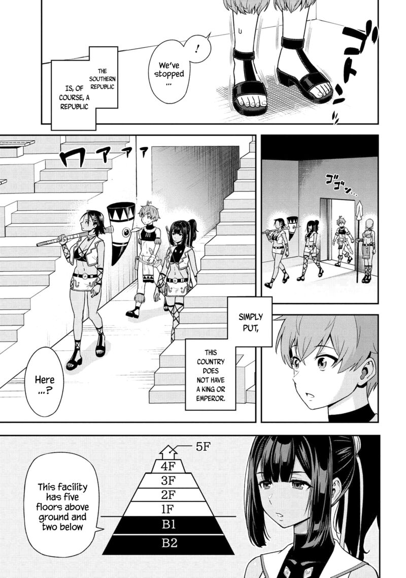 Toshiue Elite Onna Kishi Ga Boku No Mae De Dake KawaII 34b 3