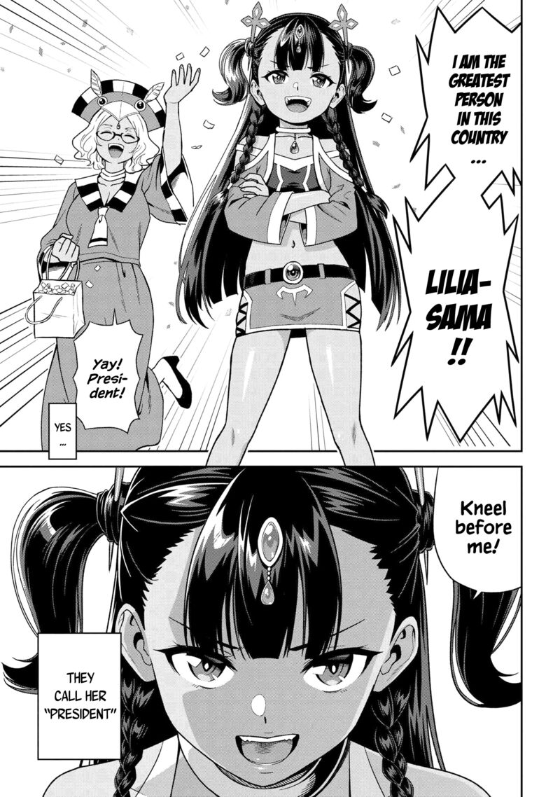Toshiue Elite Onna Kishi Ga Boku No Mae De Dake KawaII 34b 5