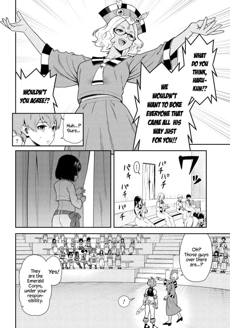 Toshiue Elite Onna Kishi Ga Boku No Mae De Dake KawaII 34b 8