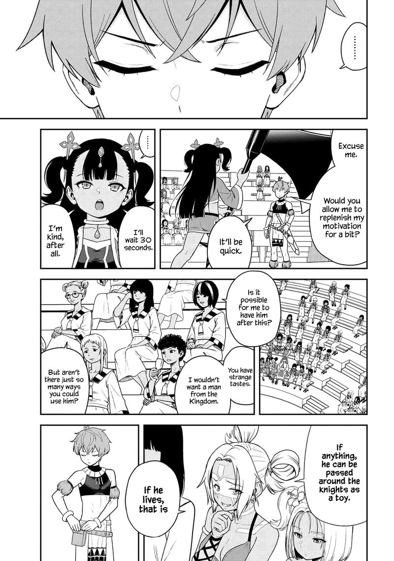 Toshiue Elite Onna Kishi Ga Boku No Mae De Dake KawaII 34c 10