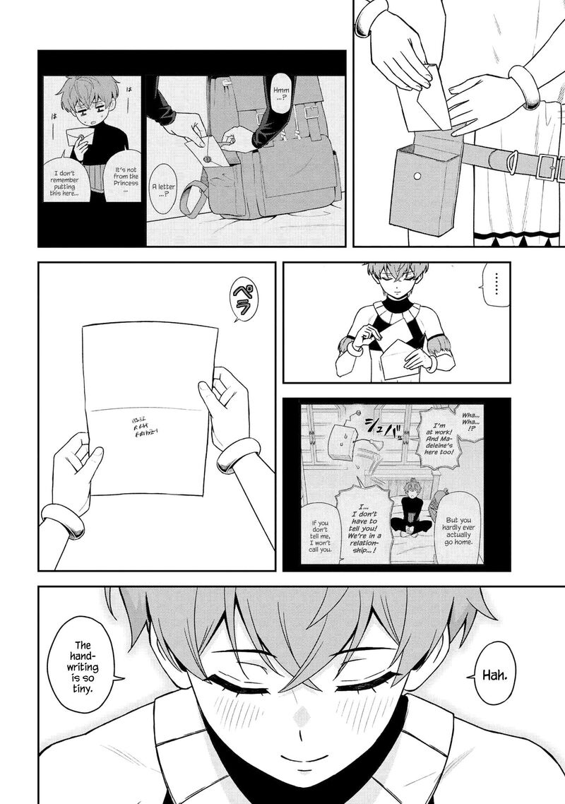 Toshiue Elite Onna Kishi Ga Boku No Mae De Dake KawaII 34c 11