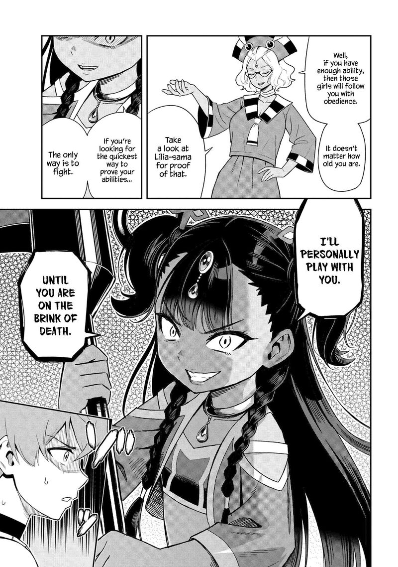 Toshiue Elite Onna Kishi Ga Boku No Mae De Dake KawaII 34c 8