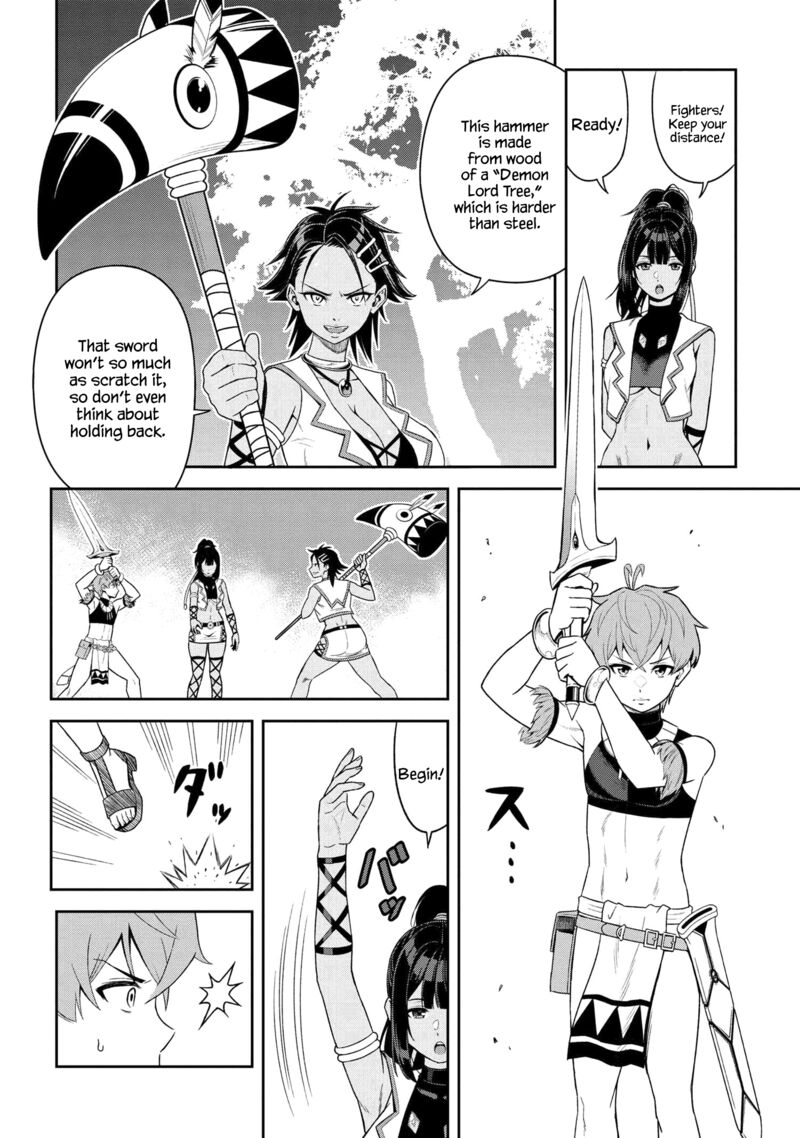 Toshiue Elite Onna Kishi Ga Boku No Mae De Dake KawaII 35a 10