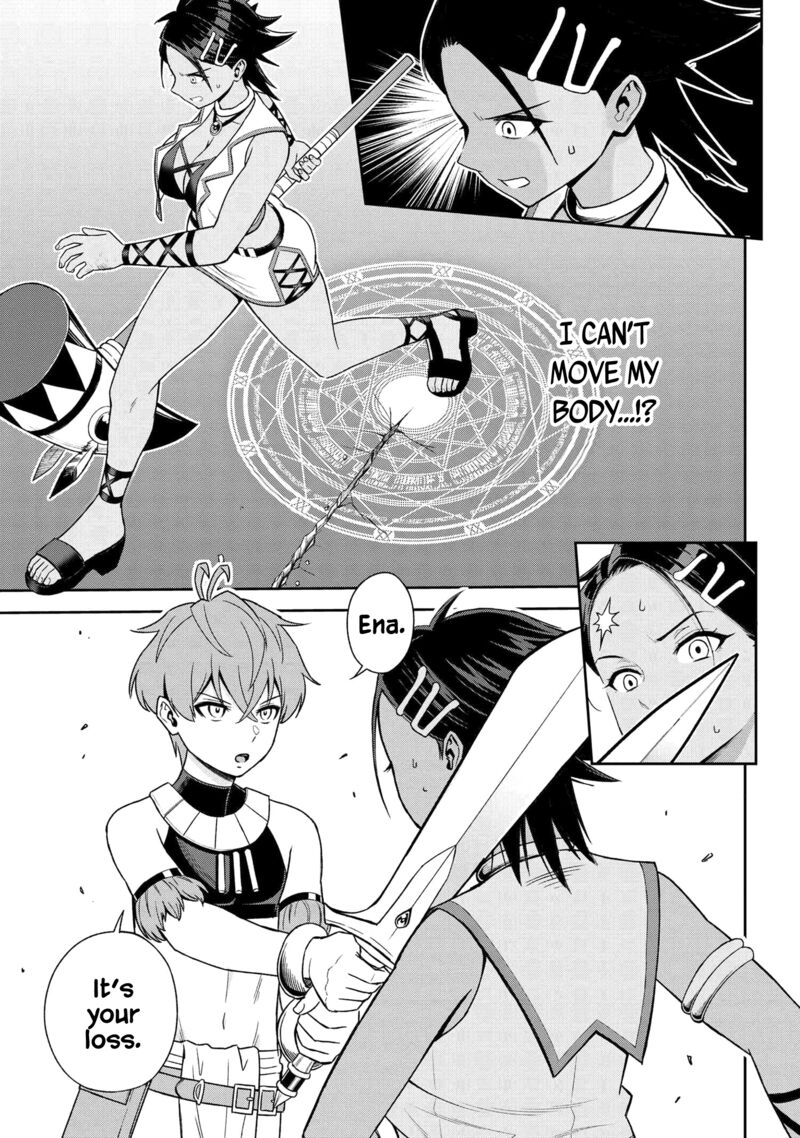 Toshiue Elite Onna Kishi Ga Boku No Mae De Dake KawaII 35a 13
