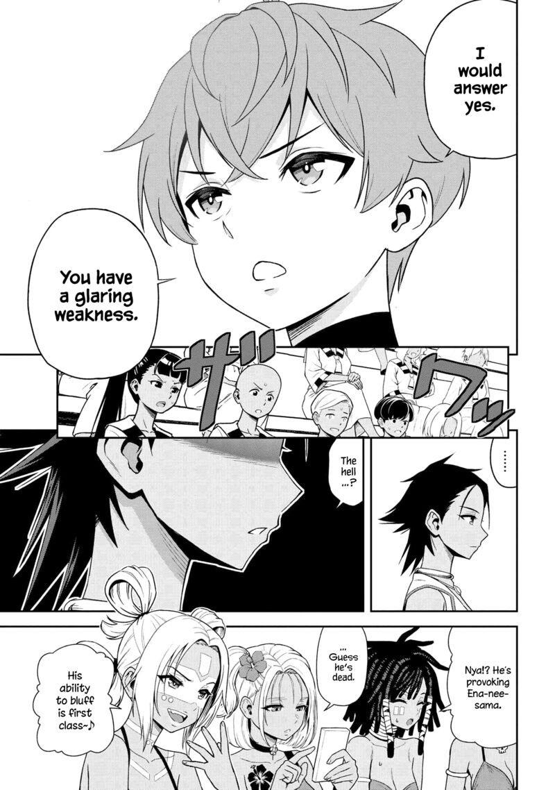 Toshiue Elite Onna Kishi Ga Boku No Mae De Dake KawaII 35a 7