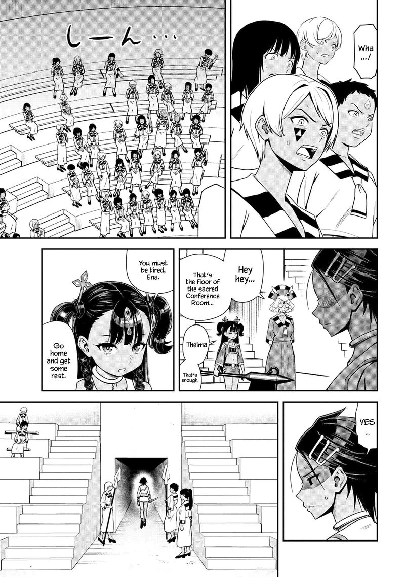 Toshiue Elite Onna Kishi Ga Boku No Mae De Dake KawaII 35b 6