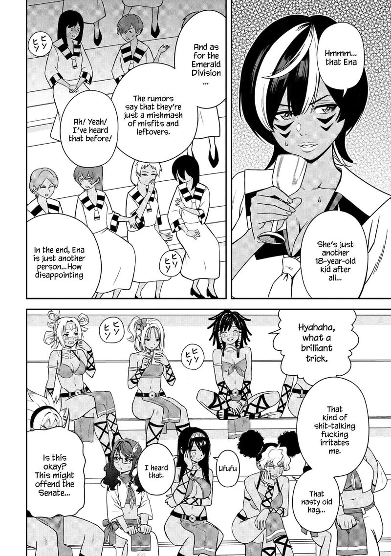 Toshiue Elite Onna Kishi Ga Boku No Mae De Dake KawaII 35b 7