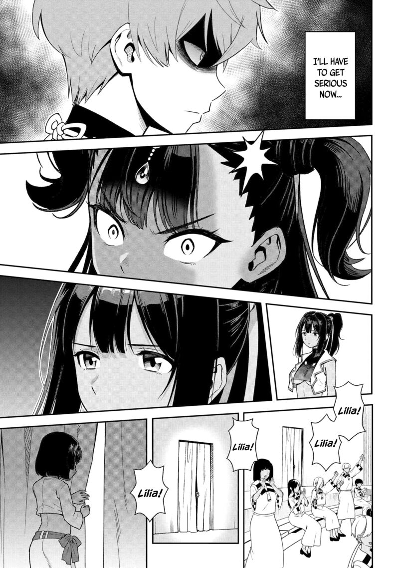 Toshiue Elite Onna Kishi Ga Boku No Mae De Dake KawaII 36a 1