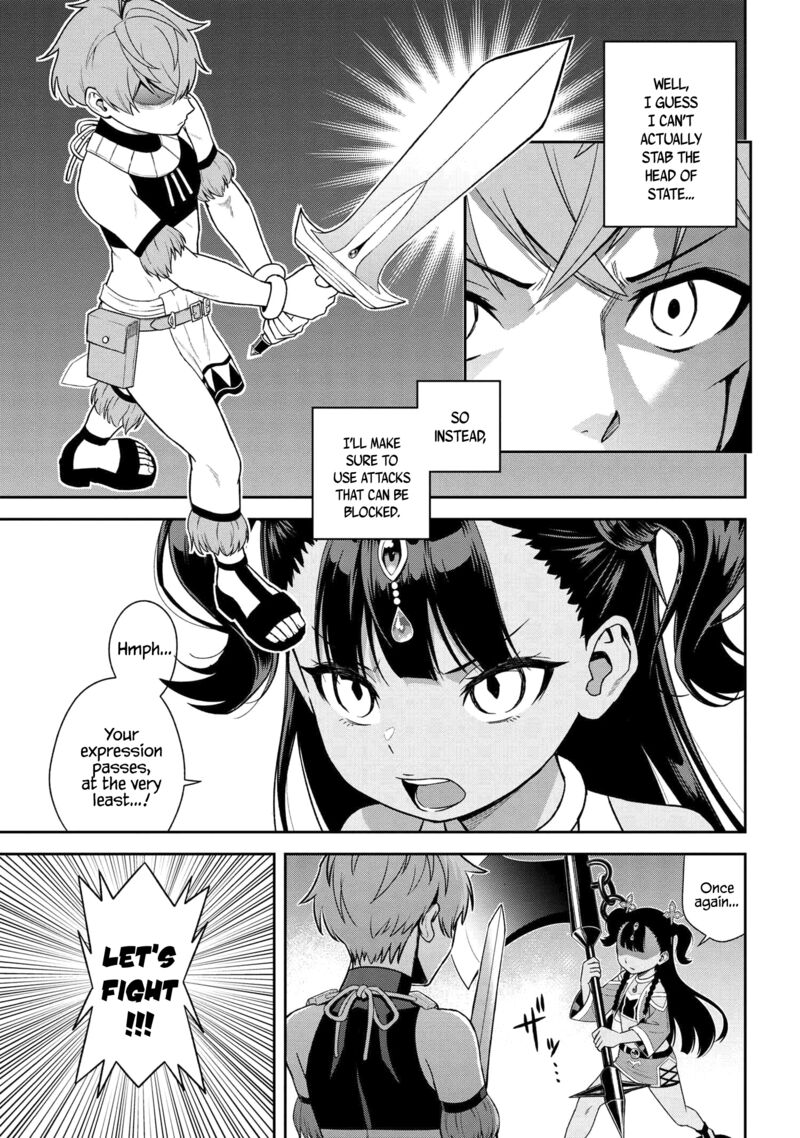Toshiue Elite Onna Kishi Ga Boku No Mae De Dake KawaII 36a 3