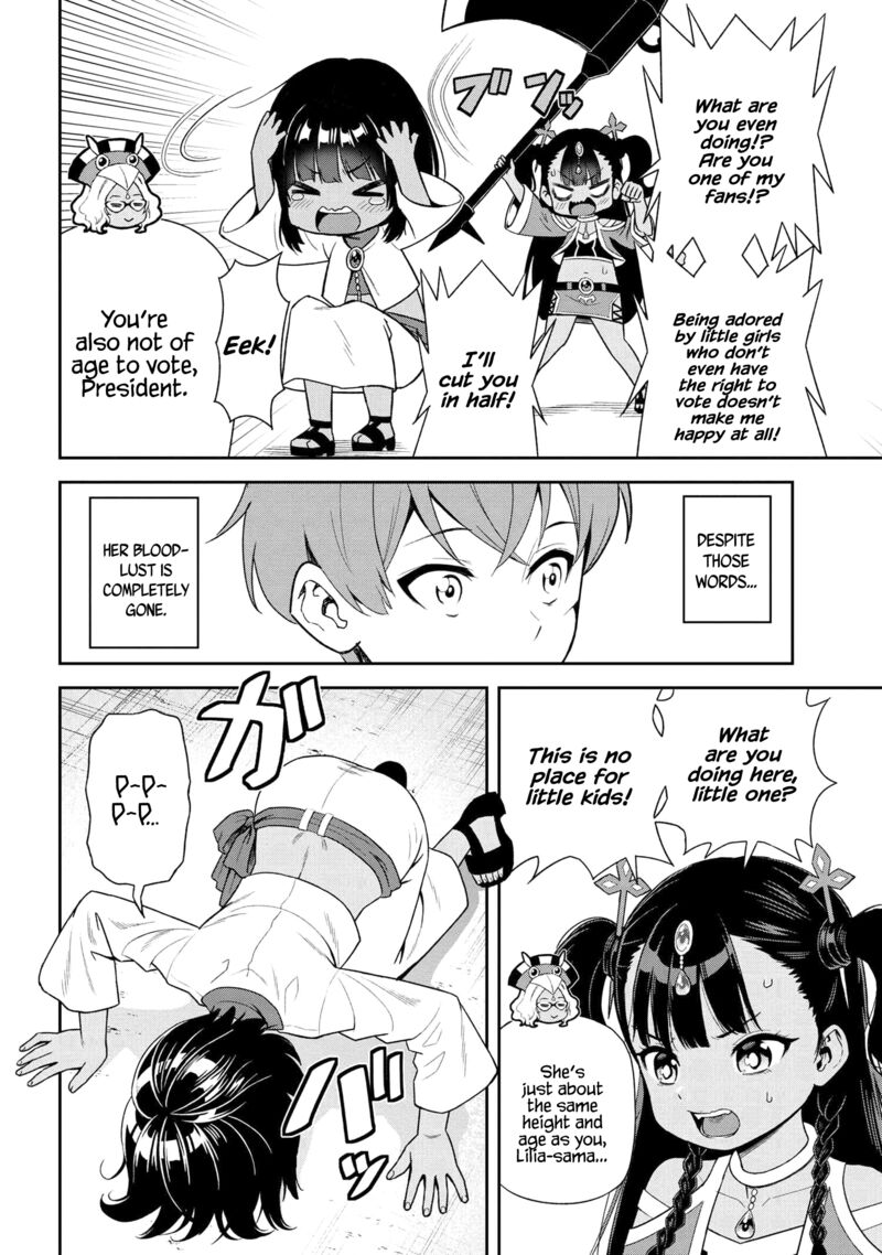 Toshiue Elite Onna Kishi Ga Boku No Mae De Dake KawaII 36a 6