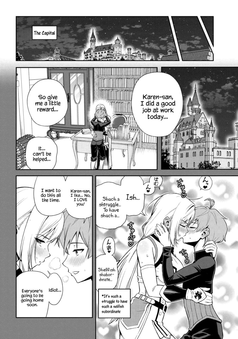 Toshiue Elite Onna Kishi Ga Boku No Mae De Dake KawaII 36b 1