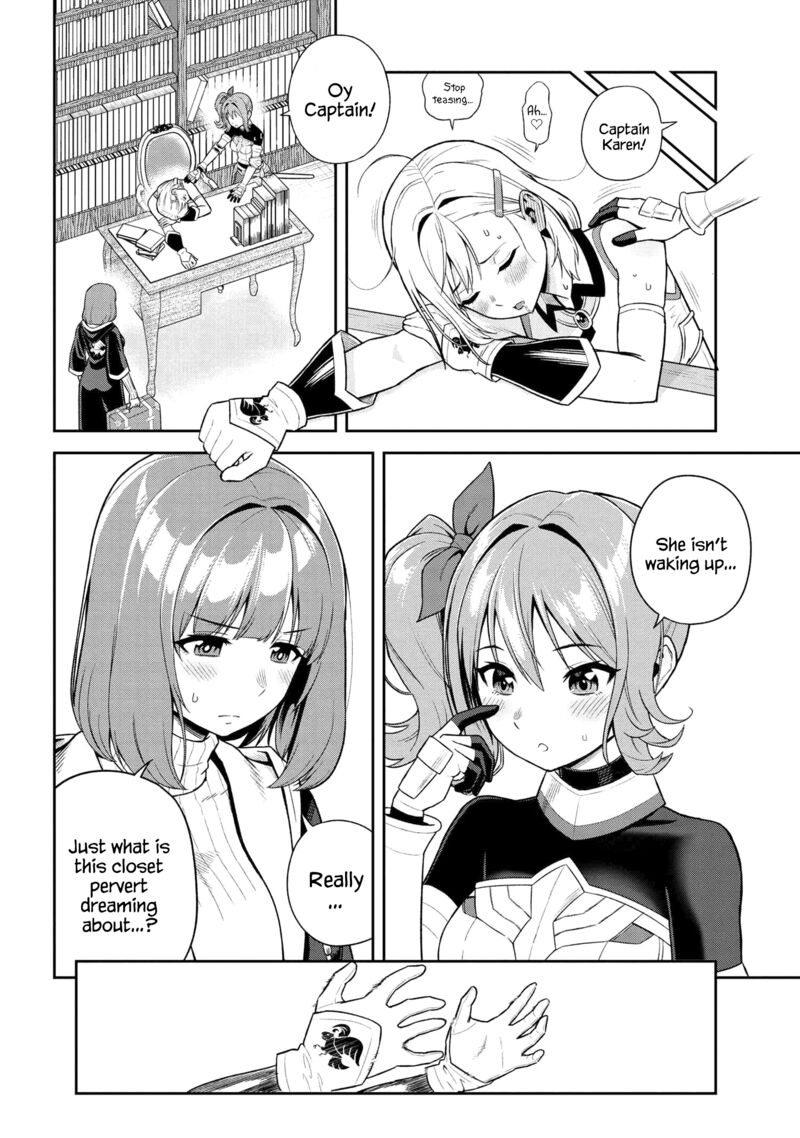 Toshiue Elite Onna Kishi Ga Boku No Mae De Dake KawaII 36b 5