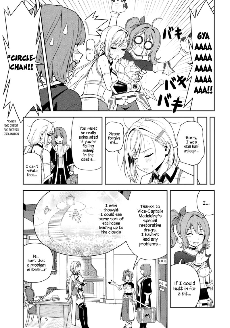 Toshiue Elite Onna Kishi Ga Boku No Mae De Dake KawaII 36b 6