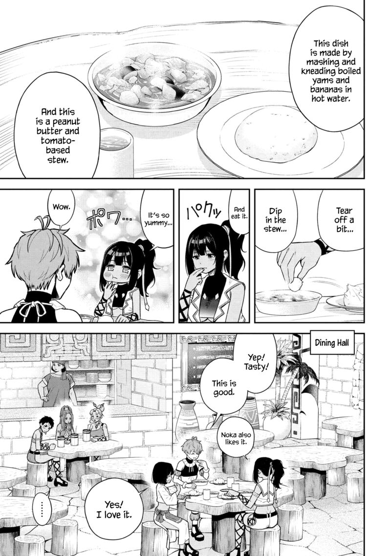 Toshiue Elite Onna Kishi Ga Boku No Mae De Dake KawaII 36c 2
